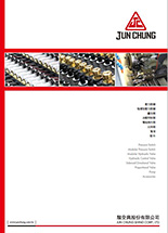 JCS_2023.pdf