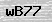 請輸入圖片中的數字或字母 Please input letters or numbers in the picture